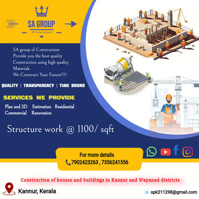 #HouseConstruction  #constructionsite  #constructioncompany  #BestBuildersInKerala  #builderskannur  #construction   #Builders&Interiors  #sagroupof construction #constructionkerala