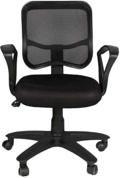 #officechair