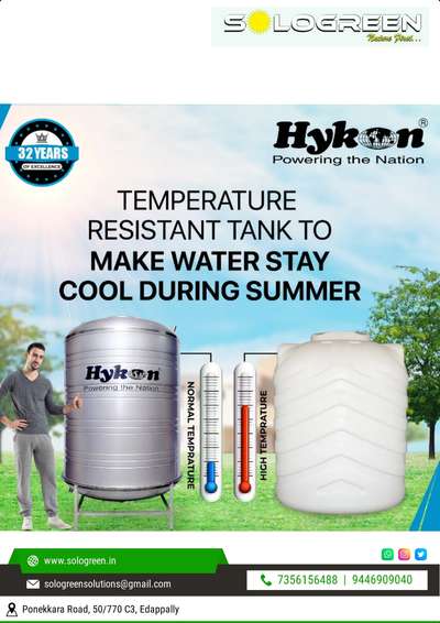 Hykon water tank for more details contact 9895768975