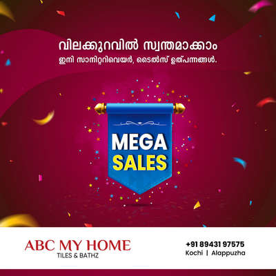 ABC MY HOME 'MEGA SALES' ഓഫർ ഇതാ തുടങ്ങി കഴിഞ്ഞു. നിങ്ങളുടെ വീട്ടിലേക്ക് ആവശ്യമായ ടൈൽസ് സാനിറ്ററി വെയർ ഉത്പന്നങ്ങൾ മികച്ച വിലക്കുറവിൽ വേഗം സ്വന്തമാക്കൂ. ഓഫർ ലഭിക്കുവാനായി ABC MY HOME കൊച്ചി, ആലപ്പുഴ ഷോറൂമുകൾ ഉടൻ സന്ദർശിക്കൂ.

കൂടുതൽ വിവരങ്ങൾക്ക് 91 89431 97575 എന്ന നമ്പറിൽ ബന്ധപ്പെടാവുന്നതാണ്.

#tiles #sanitaryware #plumbing #bathroomfittings #kitchen #home #homesweethome #kitchentop #showroom #offers #discounts #shopping #abc #abcmyhome #granddiscountsale #trending #trendingreels #trendingoffer #reels #kerala #kochi #alappuzha #eramalloor #india