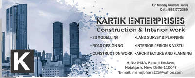 Er Manoj Kumar Civil
All construction and interior work