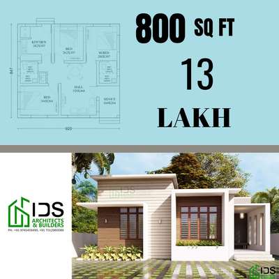 #lowbudget  #SmallHouse #HouseConstruction #FullHomeConstruction #fullhouseconstruction #FrontElevation #Elevation #plan #3BHKPlans #HomePlanning #ExteriorDesign #LivingArea #HomeRenovation #InteriorDesign #InteriorDesigning #HomeConstruction #KitchenDesign#openkitchen  #BedroomDesign #ElevationDesign #3dElevation #HallDesign #Staircase #HomeConstruction #DreamHome#AffordableConstruction #bathroom  #stair #partition #courtyard #frontdoor