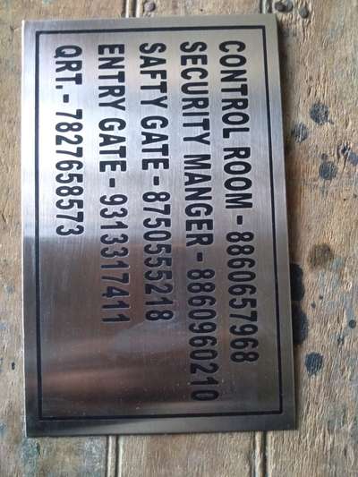 SS Adress plate