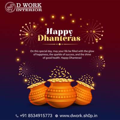 happy Dhanteras