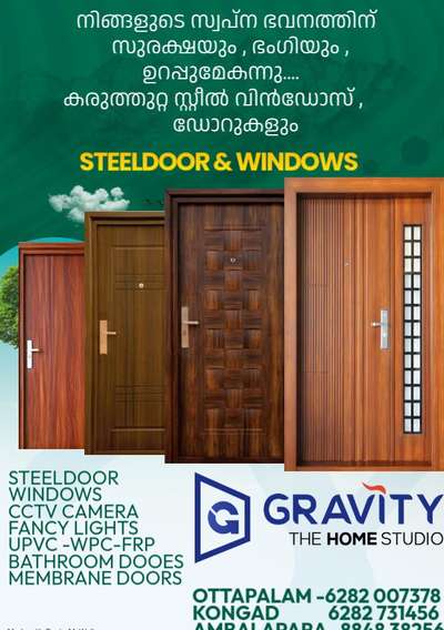 #steeldoor  #windows  #steelgate  #SteelStaircase  #TATA_16_GAUGE_SHEET  #modernhouse  #budget_home_simple_interi  #traditional_style