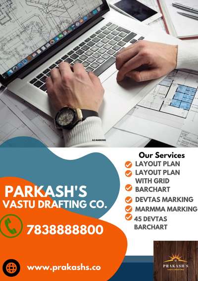 Prakash's Vastu Drafting
Contact us. 7838888800
#vastufloorplan #vastunity #vastumap #vastuplanning #vastushastratips #mahavastutips #vastulogy #vastudesign #mahavastuexpert #vastu #mahavastu #drafting #draftsmaster #vastu #mahavastu #Prakashs