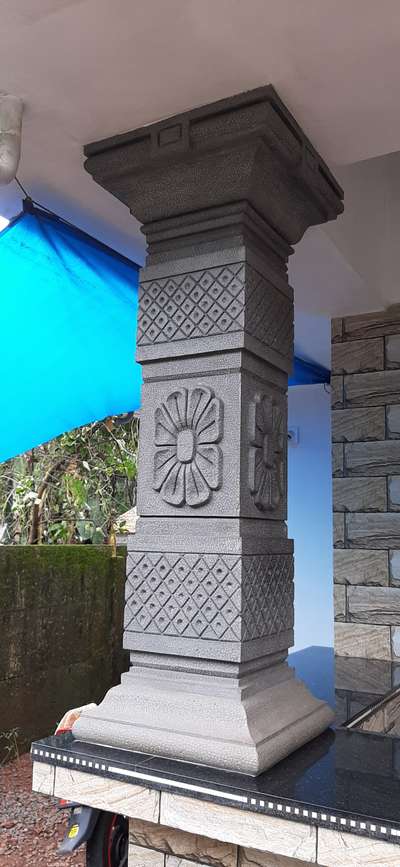 Piller design