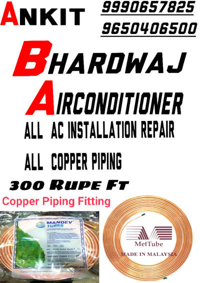 Ac Copper piping ke liye Sampark kare bhot hi kam price me #constraction  #Contractor  #Indoor #cp #Architect