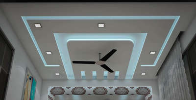 false ceiling