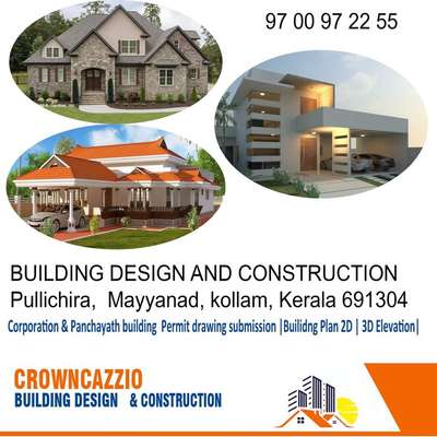 #HouseDesigns