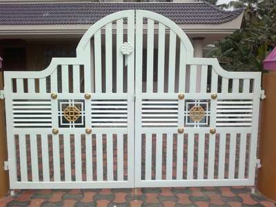 gate