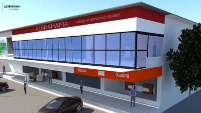 Exterior of Alshahama college .
Location - Pattambi, Palakkad.


 #ElevationDesign #exteriorvideo #exterior_  #exteriordecor  #exteriorrendering  #exteriorhousedesign  #exteriorpaint