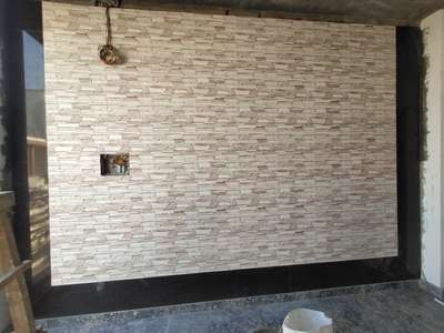 #walltiles