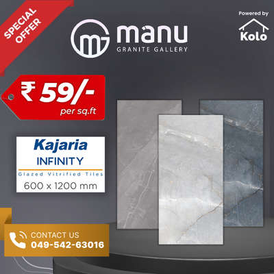 600x1200mm Glazed Vitrified Tiles, now @ Rs 59/- per sq. ft. only, at Manu Granite Gallery


#GraniteFloors #granite #granitedesign #FlooringTiles #FlooringSolutions #manugranites #FlooringExperts #tiles #MarbleFlooring #marblefloors #marbonite