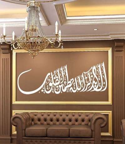 #sayyedinteriordesigner