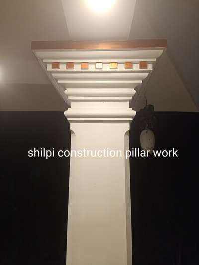 pillar desing work#