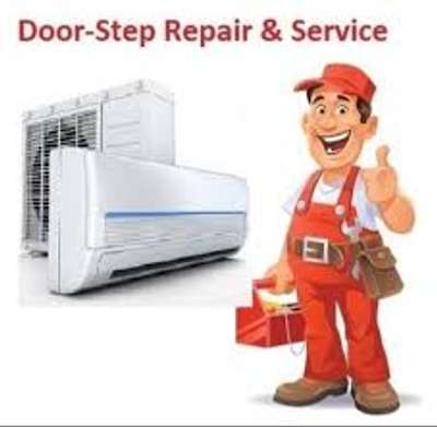 *Anual Maintenance contract( AMC) for all kind of Ac*
4 service on one year
breakdown compliant attend within 2 hours
3 type amc available