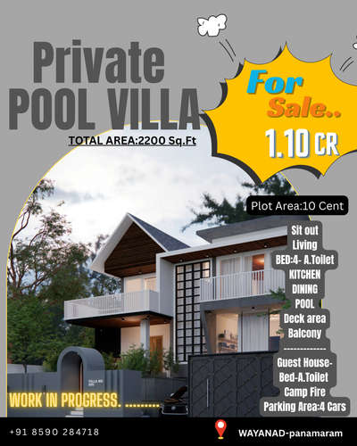 Private pool villa wayanad
 #resort@wayanad #wayanaddesigners #keralaplanners #keralabuilder #buildersofig #site@wayanad #Developers #develepers #real-estate #realview #myhome #my_site_architechture #new_work_finished #whole_sale_price