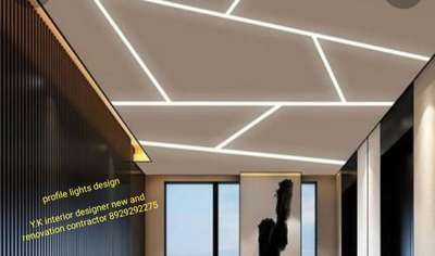 profile lights design 
Y.K interior designer new and renovation contractor  #CelingLights  #BalconyLighting  #KitchenLighting  #StaircaseLighting  #lighting  #lightingdesign  #lightweighthouse  #lightningarrester  #profilelight_  #g_profile