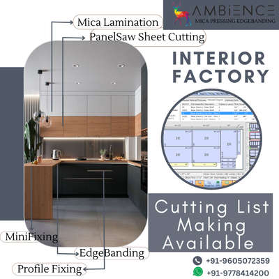 CUTTING LIST ഓടുകൂടി എല്ലാ INTERIOR FACTORY വർക്കുകളും വിശ്വസ്ഥതയോടും സമയ ബന്ധിതമായും ചെയ്ത് നൽകുന്നു.
📍𝘓𝘰𝘤𝘢𝘵𝘪𝘰𝘯 : 𝘕𝘦𝘢𝘳 𝘌𝘢𝘯𝘤𝘩𝘢𝘬𝘬𝘢𝘭 𝘑𝘶𝘯𝘤𝘵𝘪𝘰𝘯. 𝘛𝘳𝘪𝘷𝘢𝘯𝘥𝘳𝘶𝘮.(Near to Chalai)

O̲u̲r̲ S̲e̲r̲v̲i̲c̲e̲s̲:-
📌MICA PRESSING / MICA LAMINATION.
📌PANELSAW SHEET CUTTING.
📌EDGEBANDING.
📌MINIFIXING /MULTYBORING.
📌CNC METAL AND NON-METAL CUTTINGS.
👉Material Pick Up and Delivery Available
#InteriorDesigner #LUXURY_INTERIOR #cuttingdesign #cuttinglist #micalaminations #micalaminates #edgebanding #minifixing #multyboring #cnc #metalcuttings #gate #handrals #sheetcutting #panelsaw #woodcutting #carving #factoryworks #factorymadekitchen #factorywholsaleprice #lowbudgethousekerala #interiorcontractors #Contractor #architecturedesigns #Architect #Architectural&Interior #CivilEngineer #civilcontractors #InteriorDesigner #KitchenIdeas #metalcnc #door #4DoorWardrobe #Interlocks #TexturePainting #Weldingwork #Carpenter #carpentry