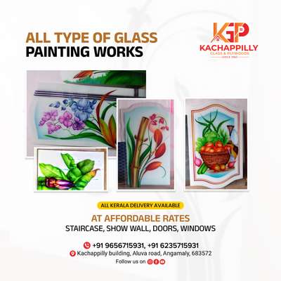 Glass painting കേരളത്തിൽ എവിടെയും മിതമായ നിരക്കിൽ ഉത്തരവാദിത്തത്തോടെ ചെയ്ത് കൊടുക്കുന്നു, Get Your Free Quote. Call 9656715931, Or visit our showroom #kachappillyglassply #glasspainting #angamaly #glassworks #InteriorDesigner