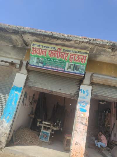 nuh mewat