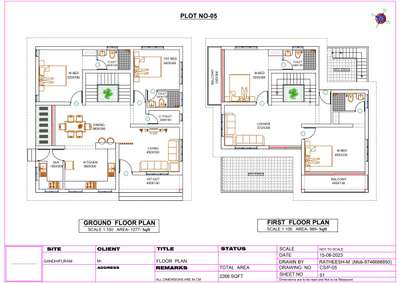 #HouseConstruction #ContemporaryDesigns #construction#home #home design #budjethome 
#SmallHouse #SmallHomePlans #khd# design#new design#4BHKPlans
#4BHKHouse
#CivilEngineer
#architecturalplaning   #construction
#buildingpermits
 #ContemporaryHouse
 #KeralaStyleHouse
 #KitchenIdeas
#Contractor
#ContemporaryDesigns
#5centPlot
#Architectural&Interior
#InteriorDesigner
#2BHKHouse
#ModularKitchen
#interior designs
#keralastylehousestylehouse