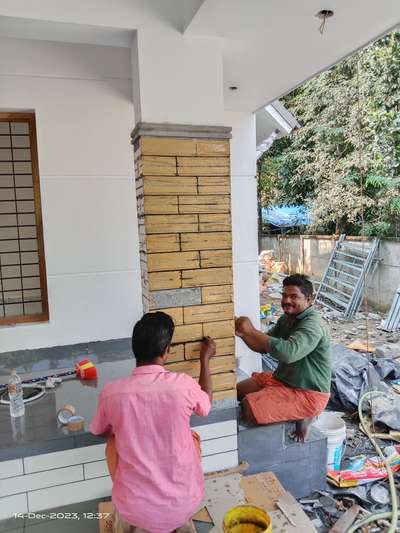 Cladding stone epoxy work at Thattanpady site on Aluva-Paravur road.

#construction, #houseconstruction, #interiordesign, #houserenovation, #kochiconstruction, #keralaconstruction, #keralahomedesign, #keralaconstructioncompany, #civilengineering, #structuralengineering, #structuraldesign, #structuraldesignkochi, #interiordesigner, #interiordesignideas, #kochi, #kochiarchitects, #civilengineerskochi,  #claddingstones  #epoxycoating