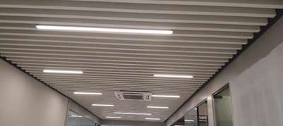 wafale false ceiling
Alluminum bafle ceiling 
 #bafle