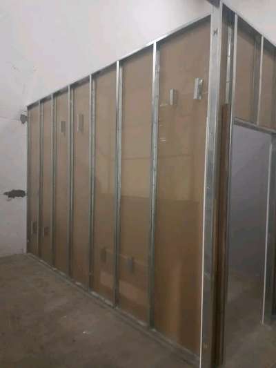 gypsum partition