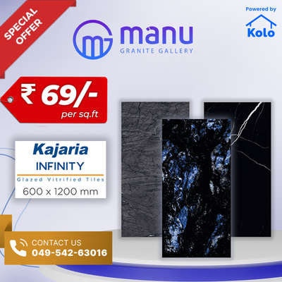 600x1200mm Glazed Vitrified Tiles, now @ Rs 69/- per sq. ft. only, at Manu Granite Gallery


#GraniteFloors #granite #granitedesign #FlooringTiles #FlooringSolutions #manugranites #FlooringExperts #tiles #MarbleFlooring #marblefloors #marbonite