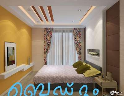 *Ceiling work Putti panting work *
 Ciling Kartan CNC Putti panting Wal
l paper house decor May experience 10 year s
 call 🤙..9539183448 Watsap 
             ..9207150724 Watsap