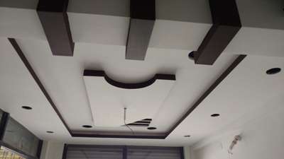ceiling  with final colour  #