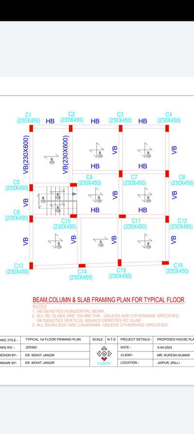 #Architect #planningcommunity  ##details  #HouseDesigns  #detaildrawing  #Architect  #InteriorDesigner  #Architect  #CivilEngineer  #civilconstruction  #civiltrainee  #civiltrainee  #StructureEngineer  #Structural_Drawing  #structuralengineering  #structures  #drawings  #planningcommunity  #planningbuildssuccess  #HouseDesigns  #estimate  #estimationrequired  #2BHKHouse  #2DPlans  #2500sqftHouse  #20LakhHouse  #3centPlot  #3DPainting  #3DWallPaper  #3500sqftHouse  #30LakhHouse  #35LakhHouse  #3DoorWardrobe  #HouseDesigns  #planning  #Architectural_Drawings  #StructureEngineer  #vastuexpert  #Vastuforlife  #vastutips  #2d_drawings  #estimation