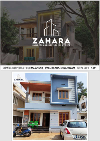 CLIENTNAME:Mr.ANSAR
LOCATION: PALLIKKARA, ERNAKULAM
AREA: 1441 SQFT
TOTALBUDGET:Rs:26,00,000(WITHOUTINTERIOR) 
SELECTED PACKAGE: R s : 1750 p e r SQFT

•♥️•♥️•♥️ 
നിങ്ങളാഗ്രഹിക്കുന്ന സ്വപ്ന ഭവനം ഇനി വിദൂരമല്ല ❗️

മികച്ച ഗുണനിലവാരം ഉറപ്പുനൽകുന്നതിനോടൊപ്പം നിർമ്മാണ പ്രവർത്തികളുടെ ഓരോ ഘട്ടങ്ങളിലും ഉന്നത നിലവാരത്തിലുള്ള മേൽനോട്ടത്തോടെ നിങ്ങളുടെ സ്വപ്നം സാക്ഷാത്കരിക്കുന്നത് *ZAHARA BUILDERS*
മാത്രമാണ്.

›സൗജന്യ 𝗣𝗹𝗮𝗻 & 𝟯𝗗 𝗠𝗼𝗱𝗲𝗹 നിങ്ങളുടെ ഇഷ്ട്ടാനുസരണം.

›എല്ലാവിധ ഗൃഹ നിർമ്മാണ പ്രവർത്തനങ്ങളും ഒരു കുടക്കീഴിൽ.

›സമയബന്ധിതമായി തീരുന്ന ഗുണമേന്മ ഉറപ്പ് തരുന്ന പ്രവർത്തന പാരമ്പര്യം.

›𝟭𝟬 ഘട്ടങ്ങളായി മുഴുവൻ തുക അടക്കാൻ അവസരം.

ഉടൻ തന്നെ വിളിക്കൂ.

🅿️🅷: - +91 8714281777
 ♥️•♥️•♥️•
#homedecor #3ddesigning #buildingconstruction
#lovelyhome #dreamhome #malayali #newhomestyles #house
#modernhousedesigns #designersworld #civilengineering
#architecturalworks #artworks #homerenovations #builders
#keralahomestyles #traditionalhomes #kannurhomes #calicuthomes
#lowcosthomesinkerala #naturalfriendlyhomeinkerala 
#interiordesigners #interiorworks #moderninterior #fancyinteriors