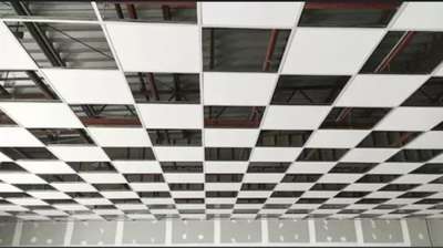 Grid ceiling  #GridCeiling