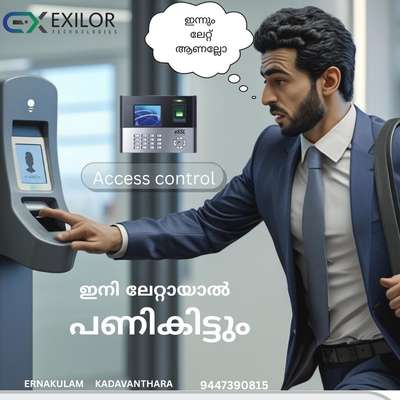 "Say goodbye to log books; Say hello to accuracy with Biometric attendance & access control, Punctuallity is now automatic "

#networksolutions #Cctvinstallation #infrastructure #ServerRoomSetup #TechExperts #ProfessionalNetworkingteam #ReliableTechnicians #ITService in ernakulam #rackdressing #rackfixing #networksolutions #itnetworking#networktechniciannearinfopark #computernetworking#CCTVExperts #cctvnearinfopark #itsupportkochi, #officesecuritysolutions #networksolutions, #TechServicesErnakulam  #datacentersolutions #networkcablingkerala #StructuredCabling