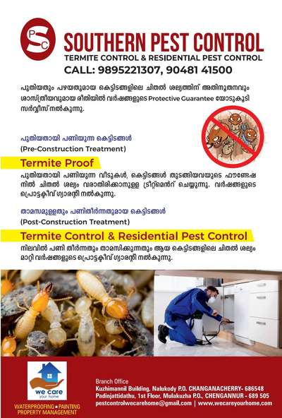 #pest control  #pestcontrolservices  #termitecontrol  #constructio_termite_treatment