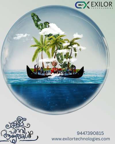 കേരളപ്പിറവി ആശംസകൾ,, 🌴✨🌱🌼 
 #HomeAutomation #cctvsecurity #gateautomation #networksecurity