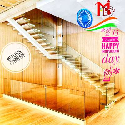 fabricated staircase