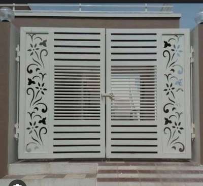 main gate ms