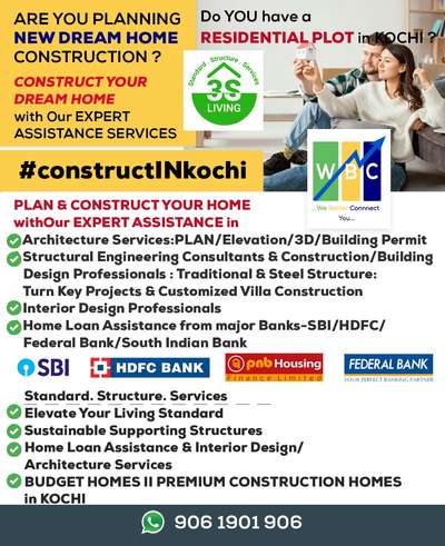 3S :: Standard.Structure. Services
3S LIVING #HouseConstruction #kochiarchitects #structuralconsulting    📲9061901906 for PREMIUM HOME CONSTRUCTION in Kochi