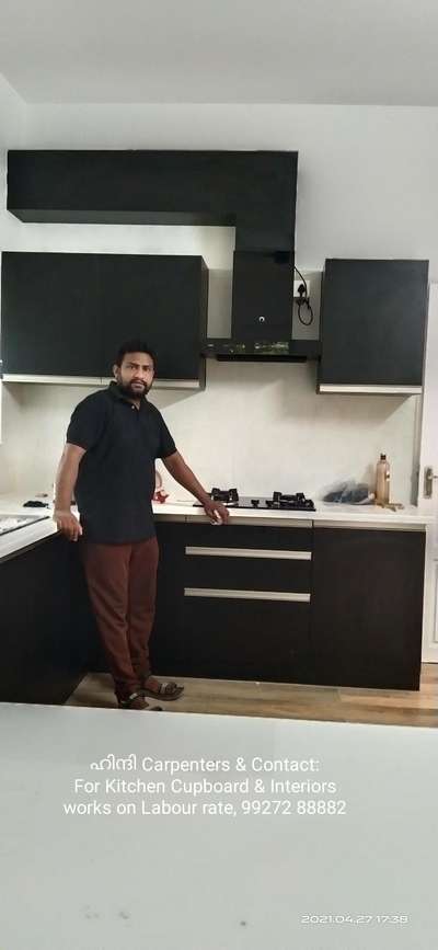 Contact: For Kitchen Cupboard & Interiors works on Labour rate, I work only in labour rate In All Kerala Mob: 99272 88882 WhatsApp Wa.me/+919927288882