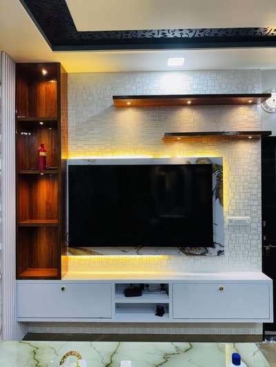 Tv unit