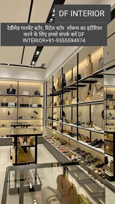 Showroom Display interior design execution Turnkey projects Solutions Company #100k #interior #interiordesign #interiordecor DF Interior