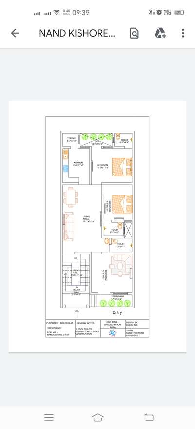 HOUSE PLAN 25X60