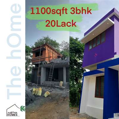 #HomeDecor  #housebuilding  #housebuilding  #ContemporaryHouse  #HouseConstruction  #constructionsite  #homedesigne