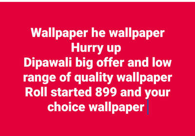 #WallDecors