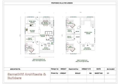 client:Mr jesson at pothencode