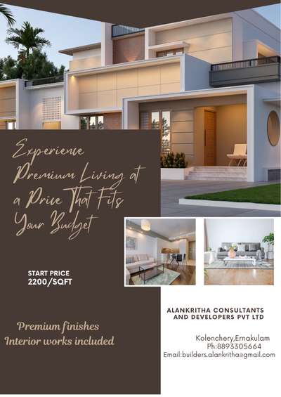 #premiumhome  #budgethomes  #keralahomeplans